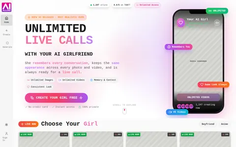Reviewed capture of the AIAllure public landing page