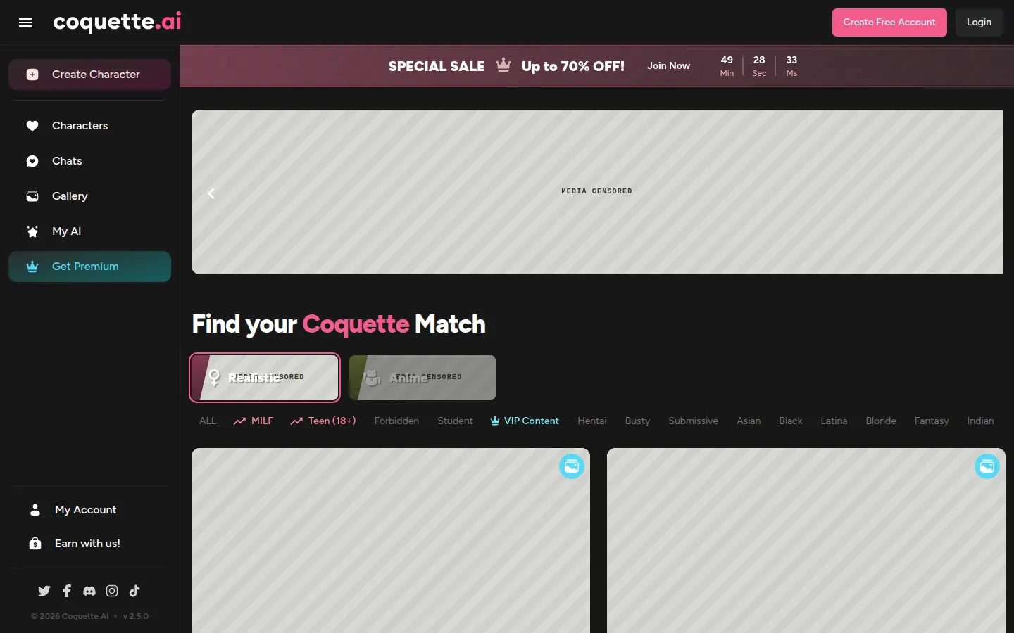 Reviewed capture of the Coquette AI public landing page