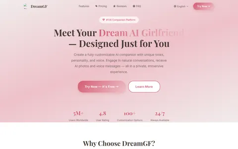 Reviewed capture of the DreamGF public landing page
