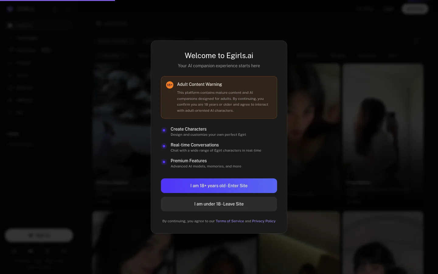 Reviewed capture of the eGirls public landing page