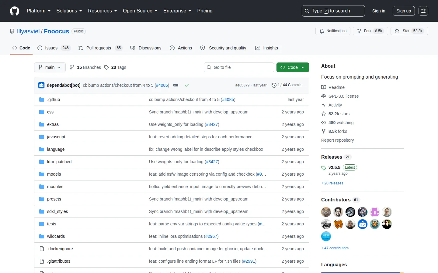 Reviewed capture of the Fooocus public landing page