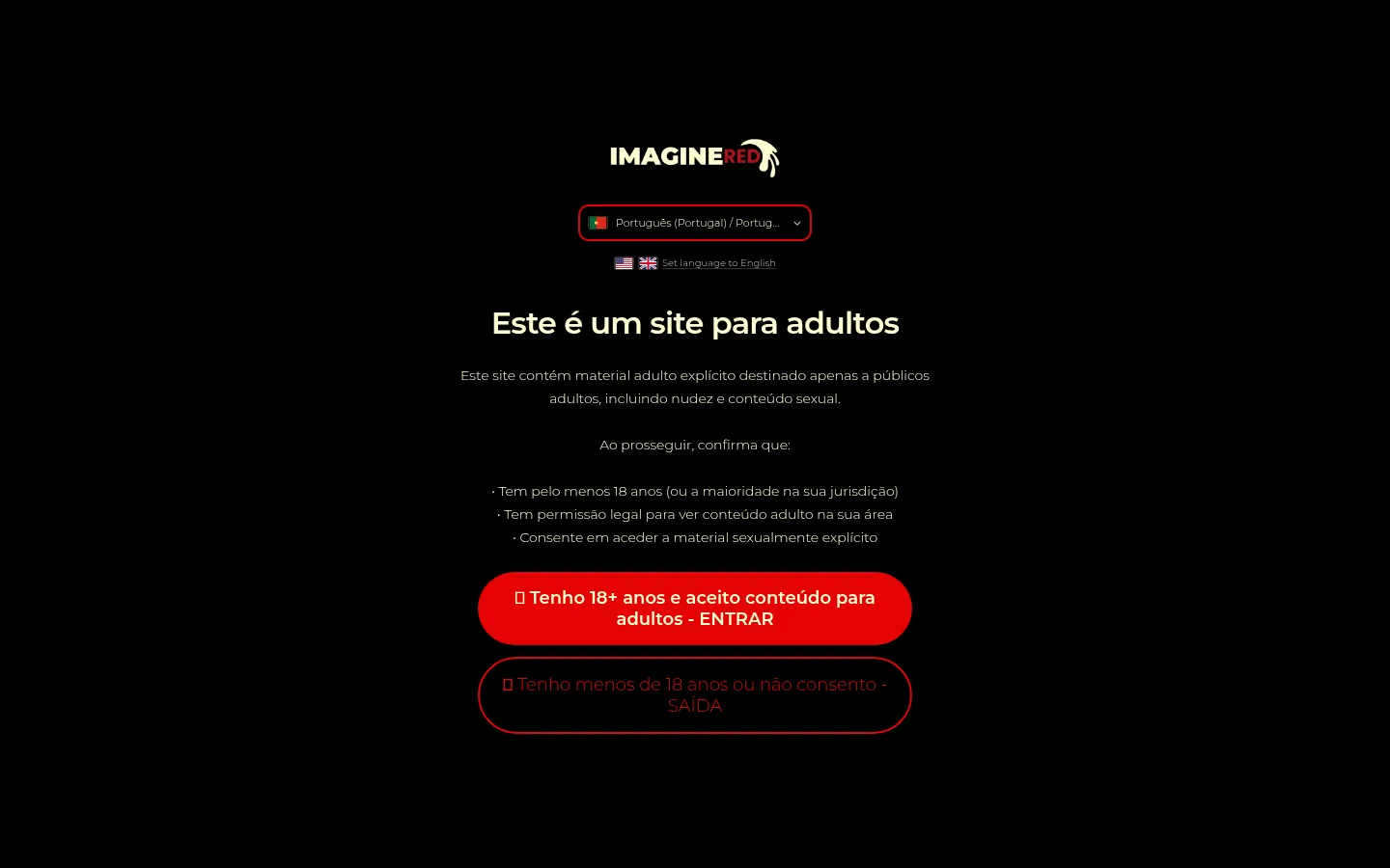 Reviewed capture of the Imagine.red public landing page