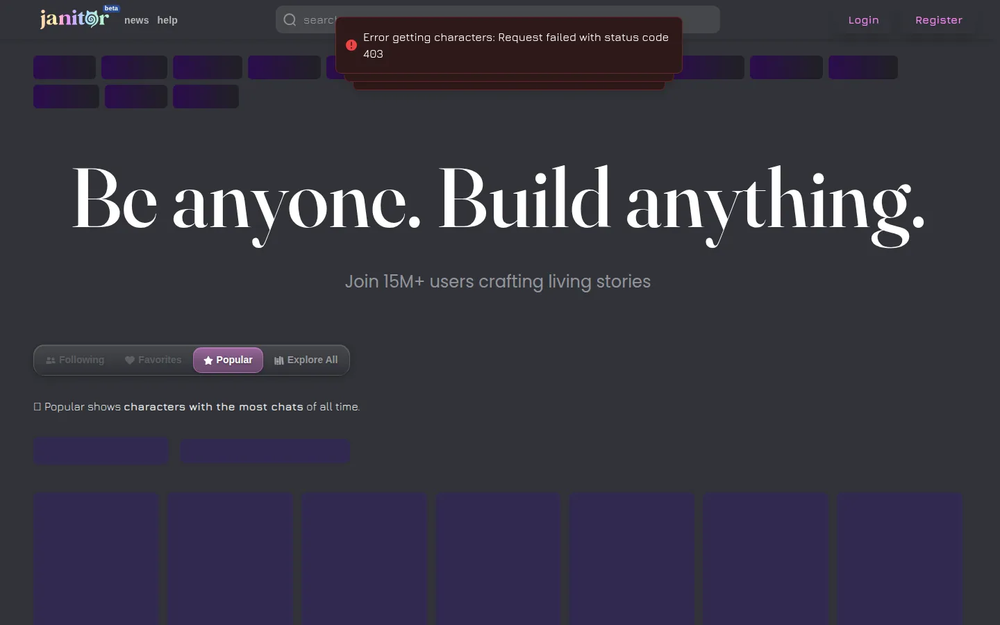 Reviewed capture of the JanitorAI public landing page