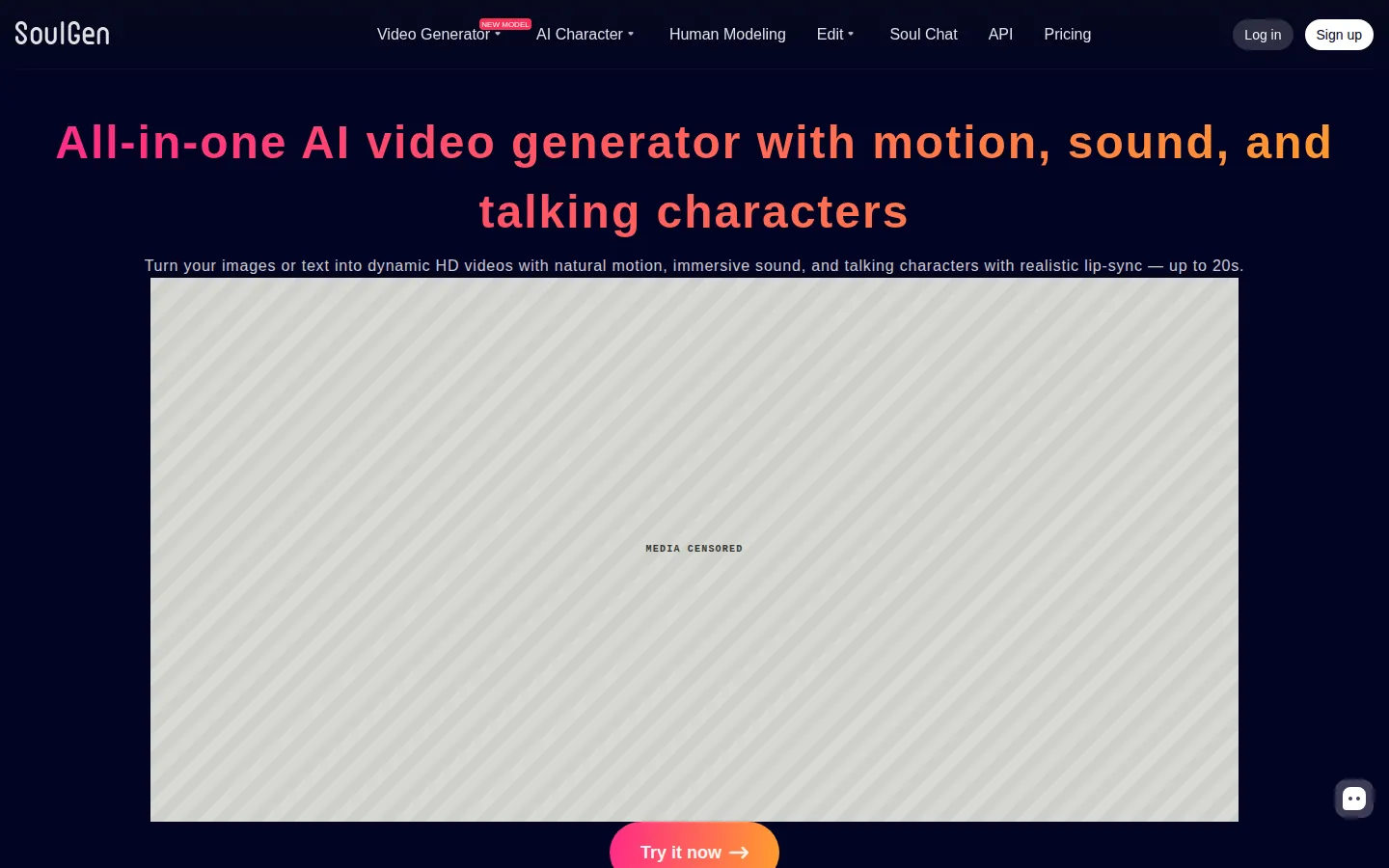 Reviewed capture of the SoulGen public landing page